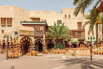 Oman Nizwa Souk_95fda_md.jpg